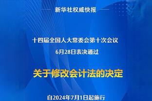 ?李梦和韩旭表演手势舞：我跟旭宝在这里祝大家圣诞快乐哦！